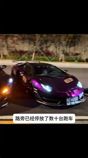 What did you understand at the moment of class clash? #lamborghini