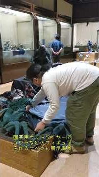 #鹿児島モデラーズコンベンション #鹿児島モデコン2026 #園芸 #カットワイヤー #フルスクラッチ #ゴジラ