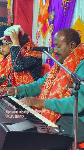 74K views · 14K reactions | Music #lekhrajverma #sheetla_pioneer_studio #live #music #jagran #musicproduction #musician #ram #basohli | Lekh Raj Verma | Facebook