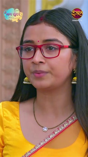 #Roli’s bump is fake🤰but the drama is 100% real! 🤯 Will #Ruhi finally expose her big lie?👀 Catch the blast of truth tonight at 8 PM on #DangalTV #MannSundar #DangalTV #TruthBomb #RuhiVSRoli | Dangal TV