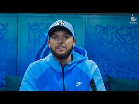 Proud to be English & Muslim what Islam has done for me - Domonic Philby