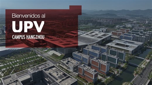 Un puente académico hacia el futuro. Así es el nuevo campus UPV Hangzhou. ➡️ https://www.upv.es/noticias-upv/noticia-15447-un-puente-acad-es.html | Universitat Politècnica de València UPV