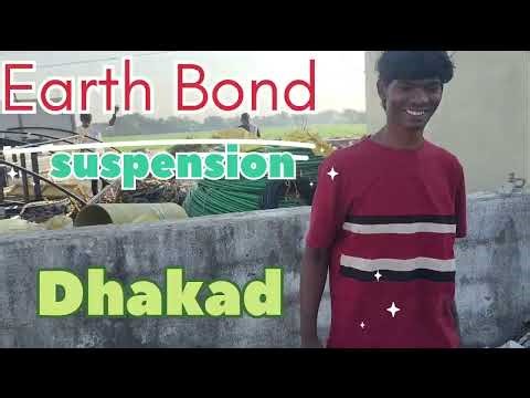 Humara kam aaj room pe ho rha hai हमारा काम आज रूम पर हो रहा है Our Working Today Room