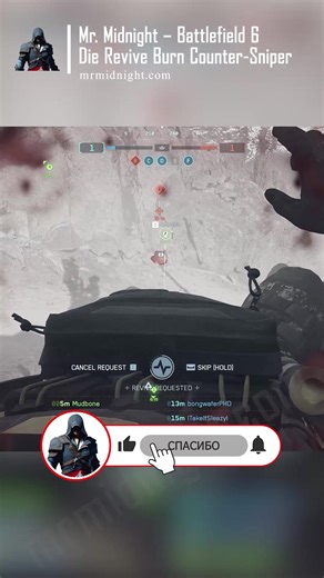 Die Revive Burn Counter-Sniper clips Battlefield 6 gameplay from 2025 12 18. I typically edit my clips so that less eventual content is removed. I decided to be lazy and make a more extended clip here, primarily because the two clips I wanted to produce were so close together. The footage I thought was entertaining is running up on Objective C, seeing my teammate shot, me unable to identify the target, being taken out, marking the shooter’s position, getting revived, shooting him back, then burn