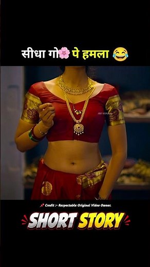 south movie mantion house mallesh full movie hindi dubbed #shorts ##shortfeed #hindimovieexplain