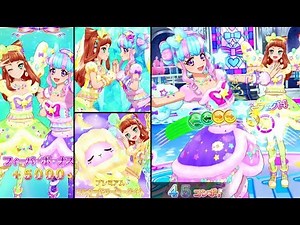アイカツフレンズ！早乙女あこ&花園きららでみんなみんな！・とてもむずかしい(スイートライムライトコーデ，スイートドリームスコーデ)