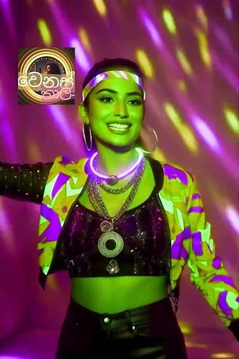 Me Palu Kathare Ma Thani wela (මේ පාළු කතරේ මා තනිවෙලා)