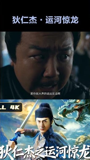 👸静待叛逆者现出原形⚔️ |FULL：https://youtu.be/VZOptLmsEDk