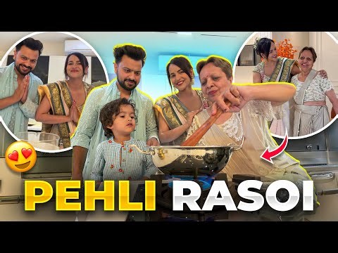 New house me Pehli Rasoi