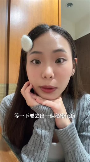 是朋友亦是家人 相約玩到100歲✌🏻 影片最後有小彩蛋⋯（真的笑不出來） | Jing Yun Lin