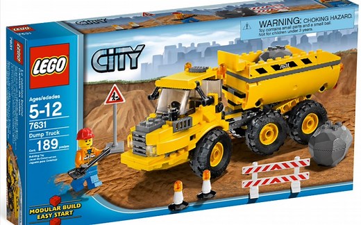 乐高 城市 7631 垃圾倾倒车 速组评测