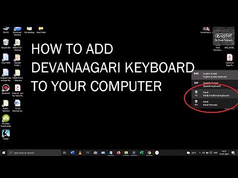 Easiest Way to Type in Devanaagari on your Computer