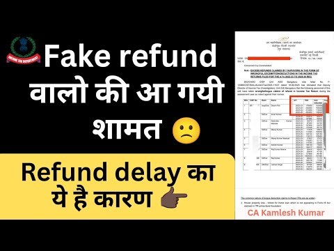 रिफंड का इंतज़ार करने वालो के लिए बडी खबर। रिफंड की जगह आने वाला है Income Tax Notice। #refund