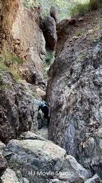 The W trail Adventure