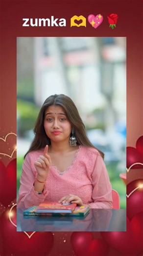 Zumka Part 2 | New Love Story Begins! #shorts #lovestory #part1 #trending