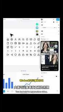 UI Vlog💻AI in Figma: Build Component Library + Variables Fast! ⚡️