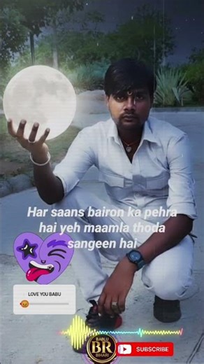 _Pyaar_Do_Pyar_Lo____Rington_#youtubeshorts #love #ytshorts