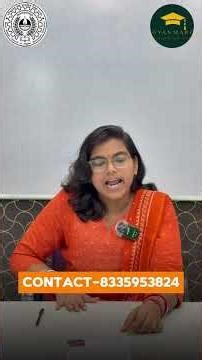 Don’t Miss This! WB 12th Science Exam Routine 2026 📅 #WBCHSE #WB12th #ScienceRoutine