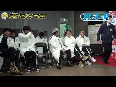 【住之江・ＳＧグランプリ】枠番抽選会開始前の様子