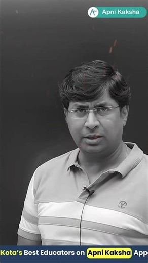 GB Sir's Advice for Students