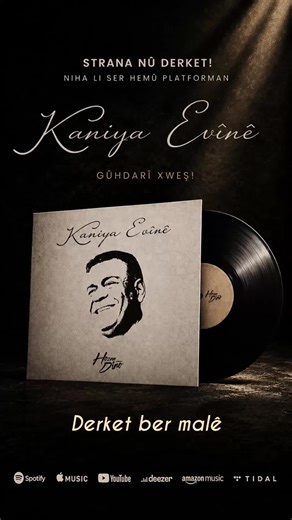Kaniya Evînê — Hozan Dîno | Kurdish Love Song (Kaniya Evine)