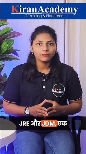 What is JVM in Java? 🤔