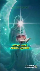 🕌🕋🤲🧕👌👍🕌🕋♥️🤲🧕👌👍🕌🕋🤲