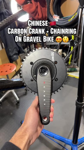Hopefully it helps with keeping the overall weight down #cycling #gravelcycling #roadcycling #china #cyclingtech