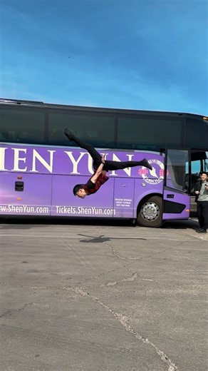 Only Shen Yun Dancers Do This at Rest Stops | Round Off Layout Step Out