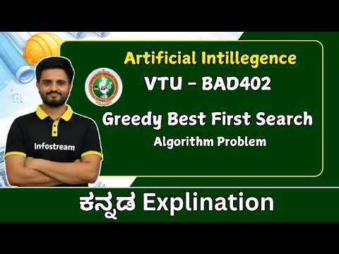 Greedy Best First Search | VTU Artificial Intelligence | BAD402