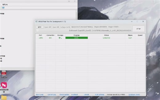 MTK深度刷机教程mtk深度刷机工具分享!