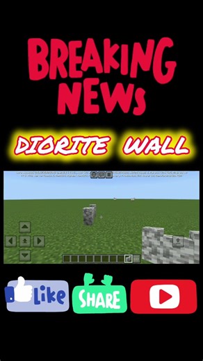 how to place a diorite wall in minecraft
