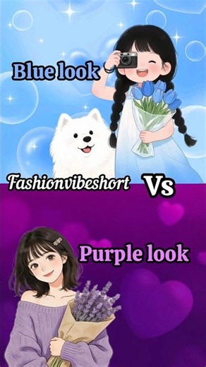💙 Blue Look 💙 vs 💜 Purple Look 💜 | Which One Do You Choose? ✨#shorts #fypシ゚viral #fyp #new