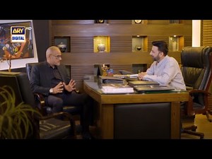 Muqaddar Ka Sitara Episode 17 | Best Moment | ARY Digital