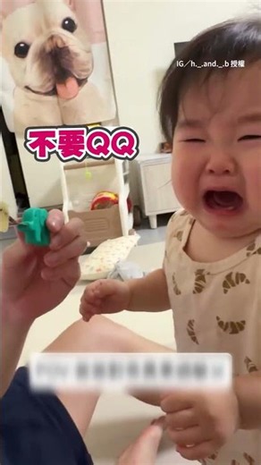 【窒息的愛】爸對奇異果過敏 拒絕女兒投餵她傷心到哭XD #Shorts