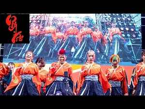 【公式】踊り侍 早稲田祭2022 同録映像