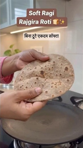 Soft & Perfect Ragi / Rajgira Roti at Home