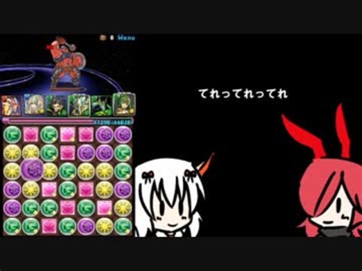 【ピタゴラ】ミルちゃんが歌うだけ【パズドラ】