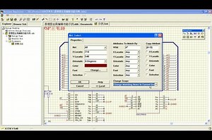 Protel 99SE电路板设计与制作视频-绘制总线示例0
