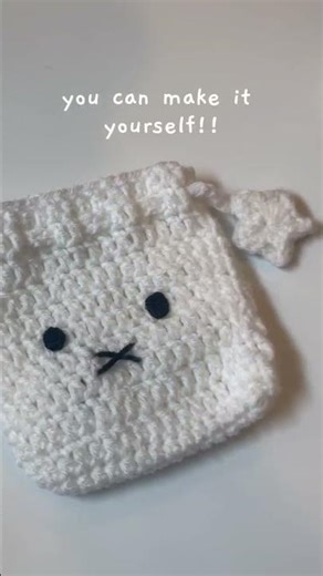miffy drawstring pouch! tutorial is posted :))