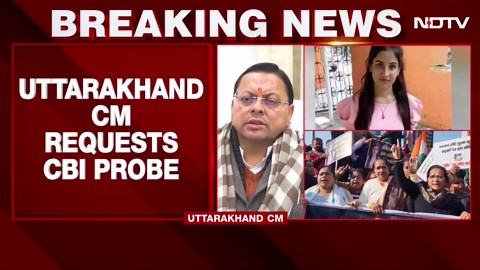 Ankita Bhandari Murder Case: Uttarakhand Chief Minister Approves CBI Probe