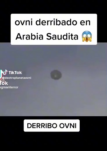 Ghost Detector on Reels