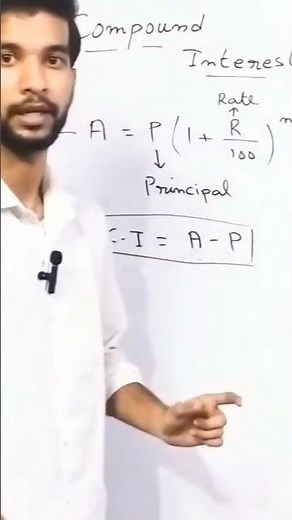 Simple Interest vs Compound Interest in 50 Secs! 🤯