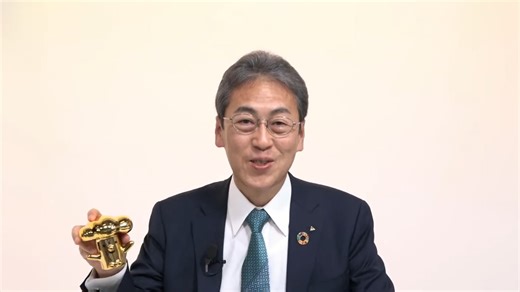 荒川化学工業、データセンター向け関連材料・先端半導体用製品は売上過去最高水準を維持　配当利回りは4％台を予定 投稿日時： 2025/12/23 13:00[ログミーファイナンス] - みんかぶ