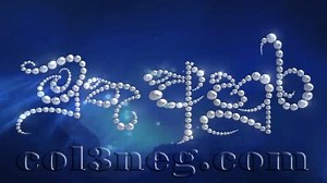 Muthu Ahura (565) - 27-07-2020 | Col3neg Television