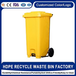 [Hot Item] Yellow 50L Plastic Pedal Clinical Hospital Medical Garbage Container Waste Bin Foot Pedal Medical Trash Bin