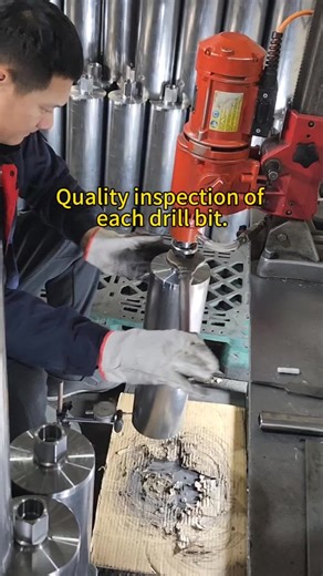 The diamond core bit drills four layers of reinforced concrete with a diameter of 25, and the cutter teeth are not worn.#HBKEENTOOLS #领肖工具#Diamond bit#Diamond drill#Core diamond bit drill bit