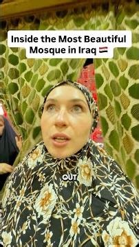 This is the “Mirror Room” inside the Imam Hussein Shrine