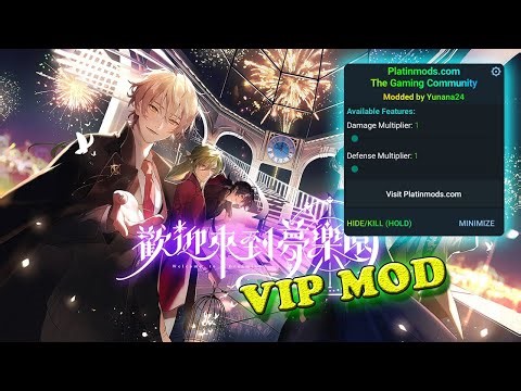 Welcome To Dreamland (歡迎來到夢樂園) MOD Menu APK | Damage & Defense Multiplier