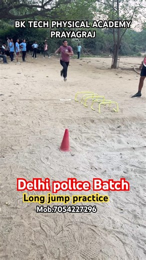 Girls/Boys long jump practice #trending #delhipolicecuto #delhipolice #bksir #motivation coachbksir